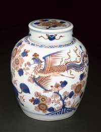 Kangxi An imari ginger jar and cover